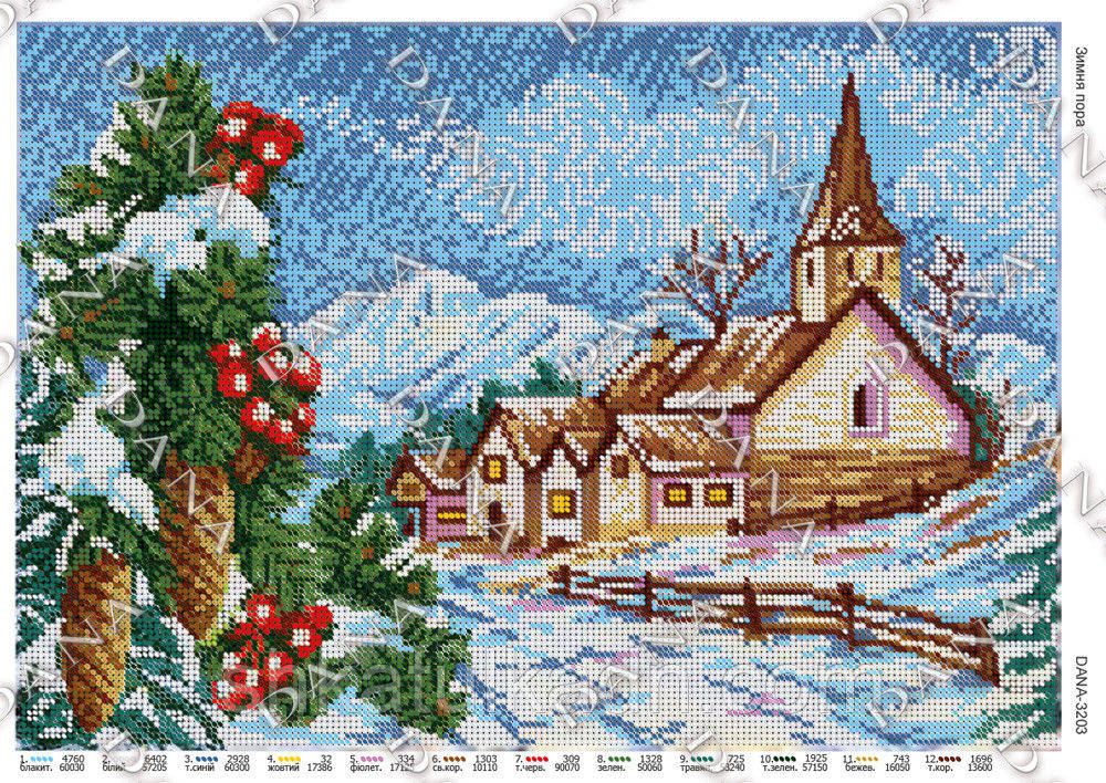 Схема для вишивки бісером Пори року. Зима, фото 1