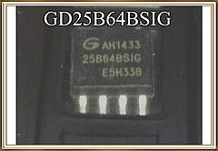 Мікросхема GD25B64BSIG