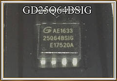 Мікросхема GD25Q64BSIG