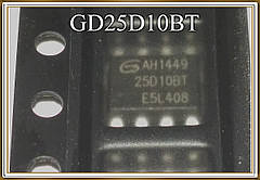 Мікросхема GD25D10BTIGR  (25D10BT)