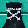 Шкарпетки з приколами off white чорні Rock n socks, фото 5