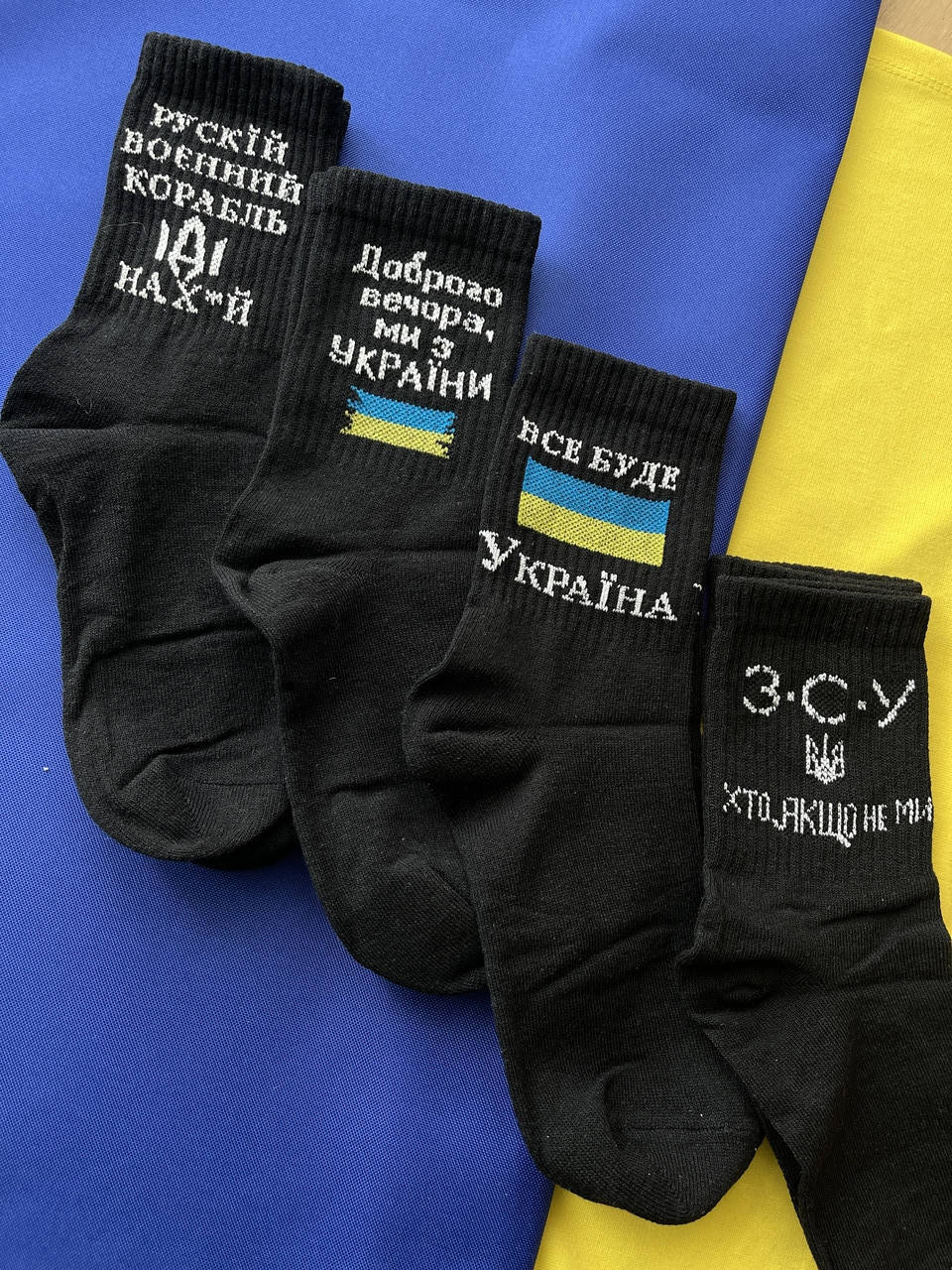 

Набор носков мужские/женские патриотические р-р 40-44 Чёрные, 4 пары