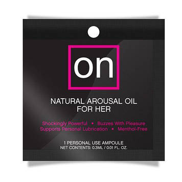 Пробник збудливого масла Sensuva - ON Arousal Oil for Her Original (0,5 мл) Bomba💣