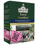 Чай Ахмад крупнолистовий Королівський стандарт чорний 100 грам