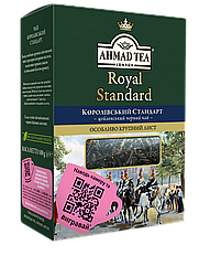 Чай Ахмад крупнолистовий Королівський стандарт чорний 100 грам