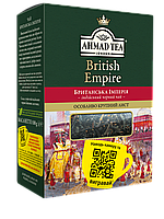 Ахмад Ти чай Британская Империя черный листовой 100 грамм