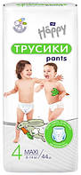 Подгузники трусики pants Happy 4 (8-14 kg) 44 шт (Польша)