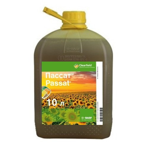 Гербіцид Пассат (Пульсар), 10 л.