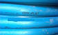 Труба поліетиленова синя PN 6 50м., фото 6