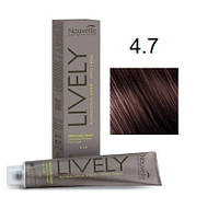 Крем-краска для волос безаммиачная Nouvelle Lively Hair Color 4.7 Коричневый каштан 100 мл