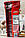 Жуйка пекуча кориця Big Red від Wrigley's, 3 шт., фото 2