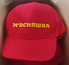 Нанесення логотипа на бейсболки, кепки, фото 6