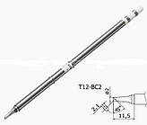 Жало з нагрівачем  T12-BC2, до станції HandsKit Т12