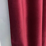 Комплект оксамитових штор Штори 150х270 Штори оксамитові на тасьмі Штори з підхопленнями Колір Бордові, фото 5