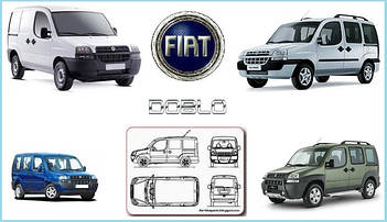 FIAT DOBLO / ФІАТ ДОБЛО (2000-2005)