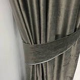 Штори з оксамиту Штори 150х270 Штори оксамитові на тасьмі Штори з підхопленнями Колір Сірий, фото 6