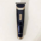 Акумуляторна машинка для стрижки волосся Gemei Gm 6005 Чорно-Бежева, фото 4