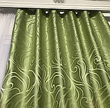 Готові жакардові штори Штори з жакарду Жакардові штори на тасьмі Штори 150х270 Колір Зелений, фото 5
