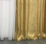 Готові жакардові штори Штори з жакарду Жакардові штори на тасьмі Штори 150х270 Колір Золотистий, фото 5