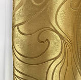 Готові жакардові штори Штори з жакарду Жакардові штори на тасьмі Штори 150х270 Колір Золотистий, фото 6