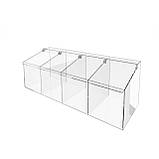 Диспенсер EKOSTAR для цукерок, снеків, горіхів 4 комірки, фото 2