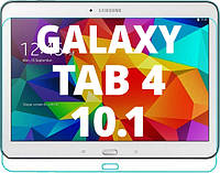 Защитное стекло для Samsung Galaxy Tab 4 SM-T530 10.1"