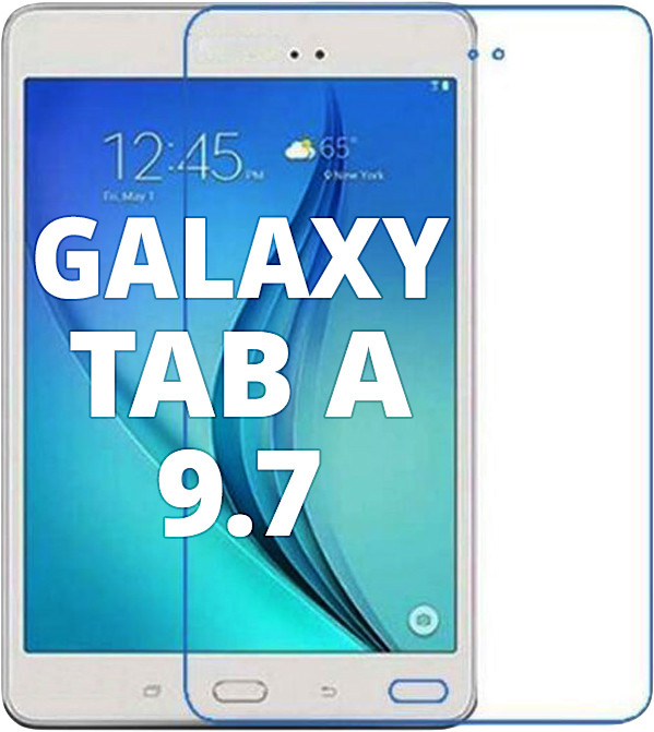 Защитное стекло для Samsung Galaxy Tab A 9.7" SM-T550 - фото 1 - id-p465174618