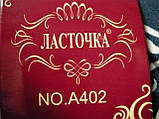 Штани жіночі з кишенями "Ластівка". р. 48-54. Лето. Веток, фото 2