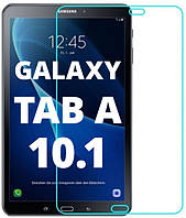 Захисне скло для Samsung Galaxy Tab A SM-T580 10.1"