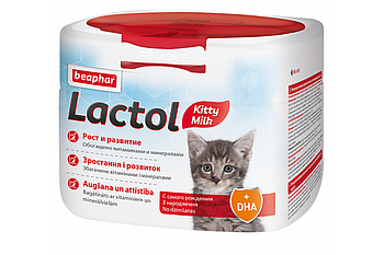 Сухе молоко для кошенят BEAPHAR LACTOL, 250 г