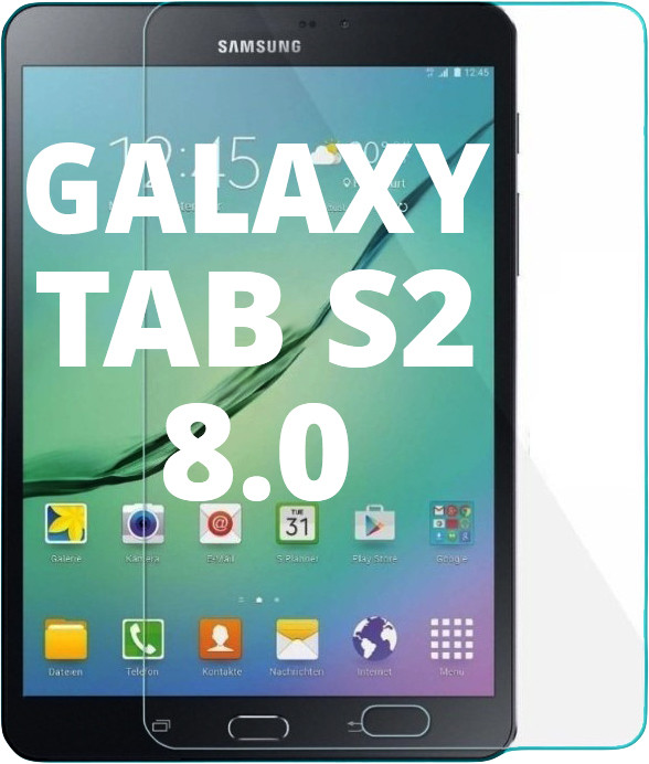Захисне скло для Samsung Galaxy Tab S2 8.0 SM-T715