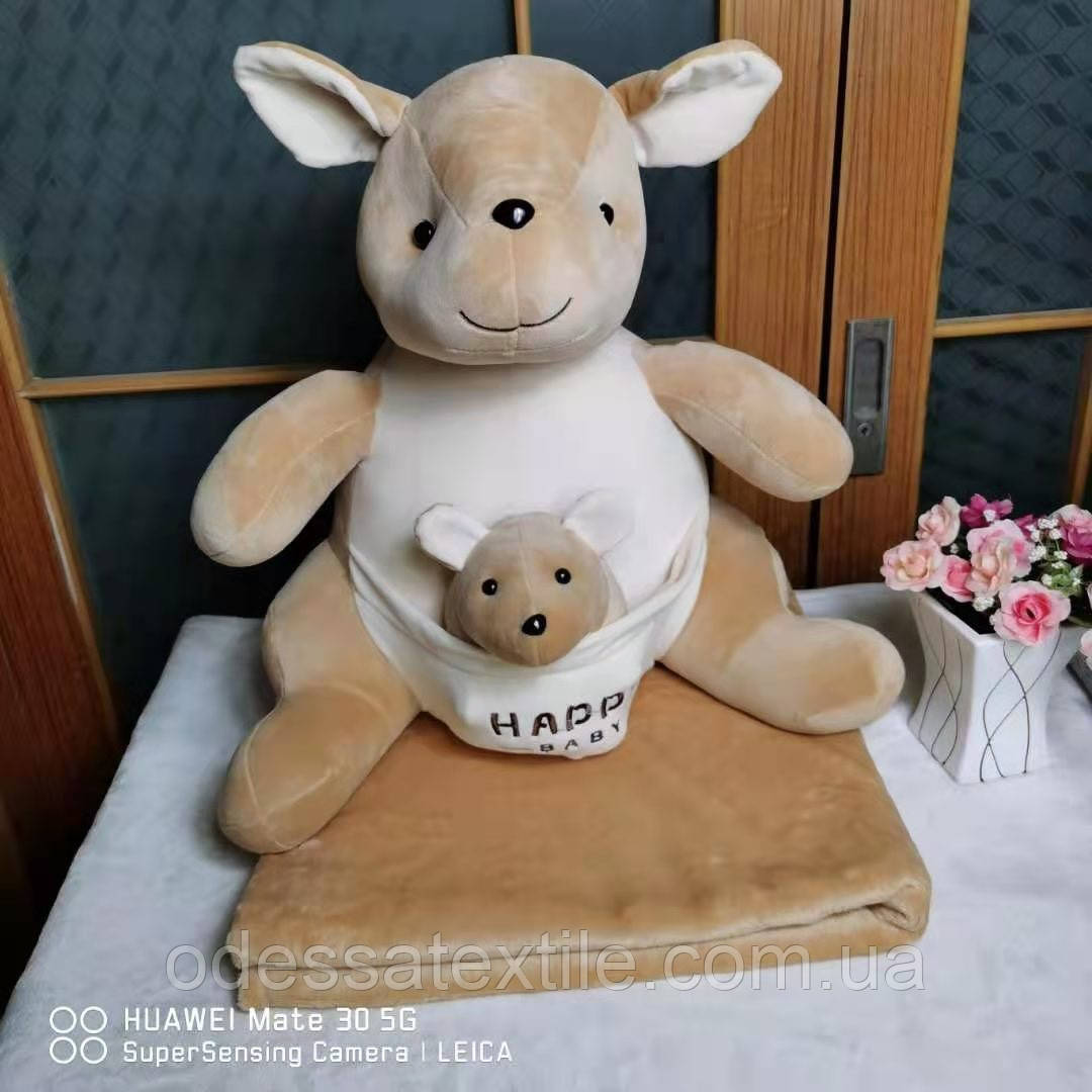 Плед — м'яка іграшка 3 в 1 (Кенгару з дитинчам бежева)