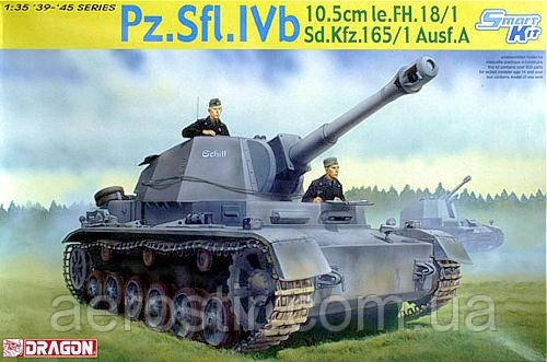 Pz.Sfl. IVb 10.5 cm le.FH 18/1 (prototype).1/35 Dragon 6475
