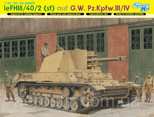LeFH18/40/2 (sf) auf G.W. Pz.Kpfw.III/IV 1/35 Dragon 6710