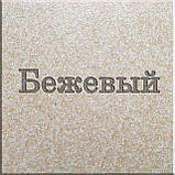 Гранітна мийка дві чаші Valetti EcoLine модель №29 сіра 7850, фото 6