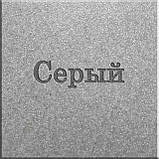 Гранітна мийка дві чаші Valetti EcoLine модель №29 сіра 7850, фото 2