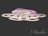 Стельова люстра з діммером і LED підсвічуванням, 110W A8022/4+4BK LED 3color dimmer, фото 3