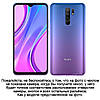 Чохол зі стразами з кільцем прозорий протиударний TPU для XIAOMI Redmi 9 "ROYALER", фото 3