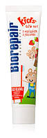 Зубная паста детская BioRepair Kids"Веселый мышонок" клубника (0-6) 50мл