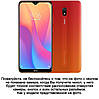 Чохол книжка з натуральної шкіри преміум колекція для XIAOMI Redmi 8A "SIGNATURE", фото 3