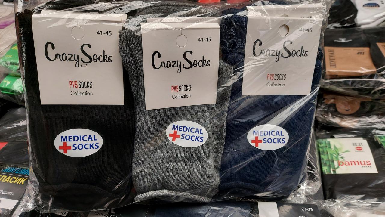 Чоловічі медичні шкарпетки «Crazy Socks»(12 пар)