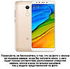 Чохол для Xiaomi Redmi 5 з натуральної шкіри протиударний магнітний книжка з підставкою "LUXOR", фото 3