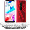 Чохол для XIAOMI Redmi 8 з натуральної шкіри протиударний магнітний книжка з підставкою "CROCOHEAD", фото 3
