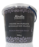 Освітлююча антижелтая пудра для волосся Mirella 9+ фіолетова, 500мл (Супра) KINGBLEACH, фото 2