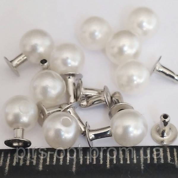 Акрилові намистини 6 мм із металевими заклепками для декорування одягу. Імітація перлів.
