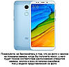 Чохол накладка повністю обтягнутий натуральною шкірою для Xiaomi Redmi 5 Plus "SIGNATURE", фото 3