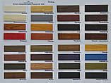 Меблеве масло Hard Furniture Oil Borma Wachs, фото 4