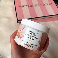💋Скраб для тіла Victoria's Secret COCONUT MILK & ROSE CALM💋 Скраб для тіла Вікторія Сікрет