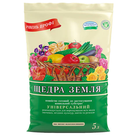 Субстрат Щедра земля, 5 л, фото 1