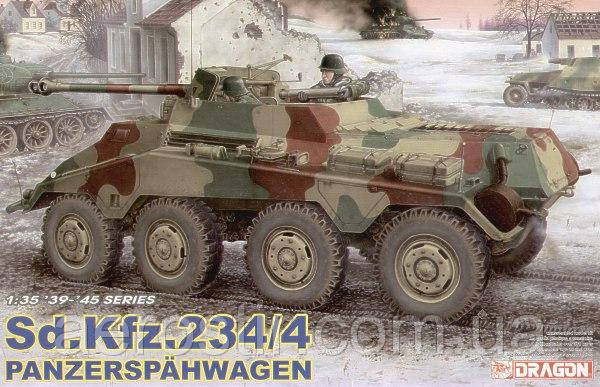 Sd.Kfz. 234/4 (w/7.5 cm Pak 40). 1/35 Dragon 6221